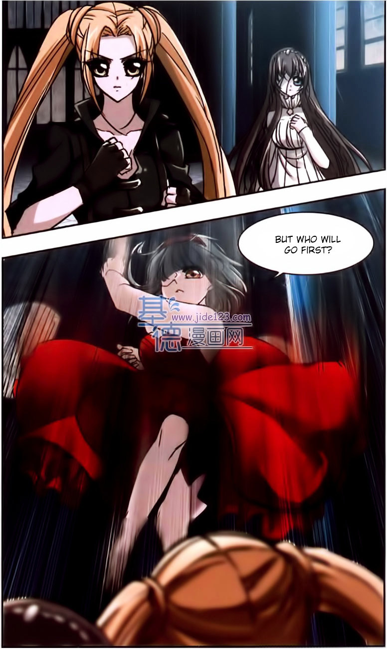 Vampire Sphere Chapter 19 - Picture 3