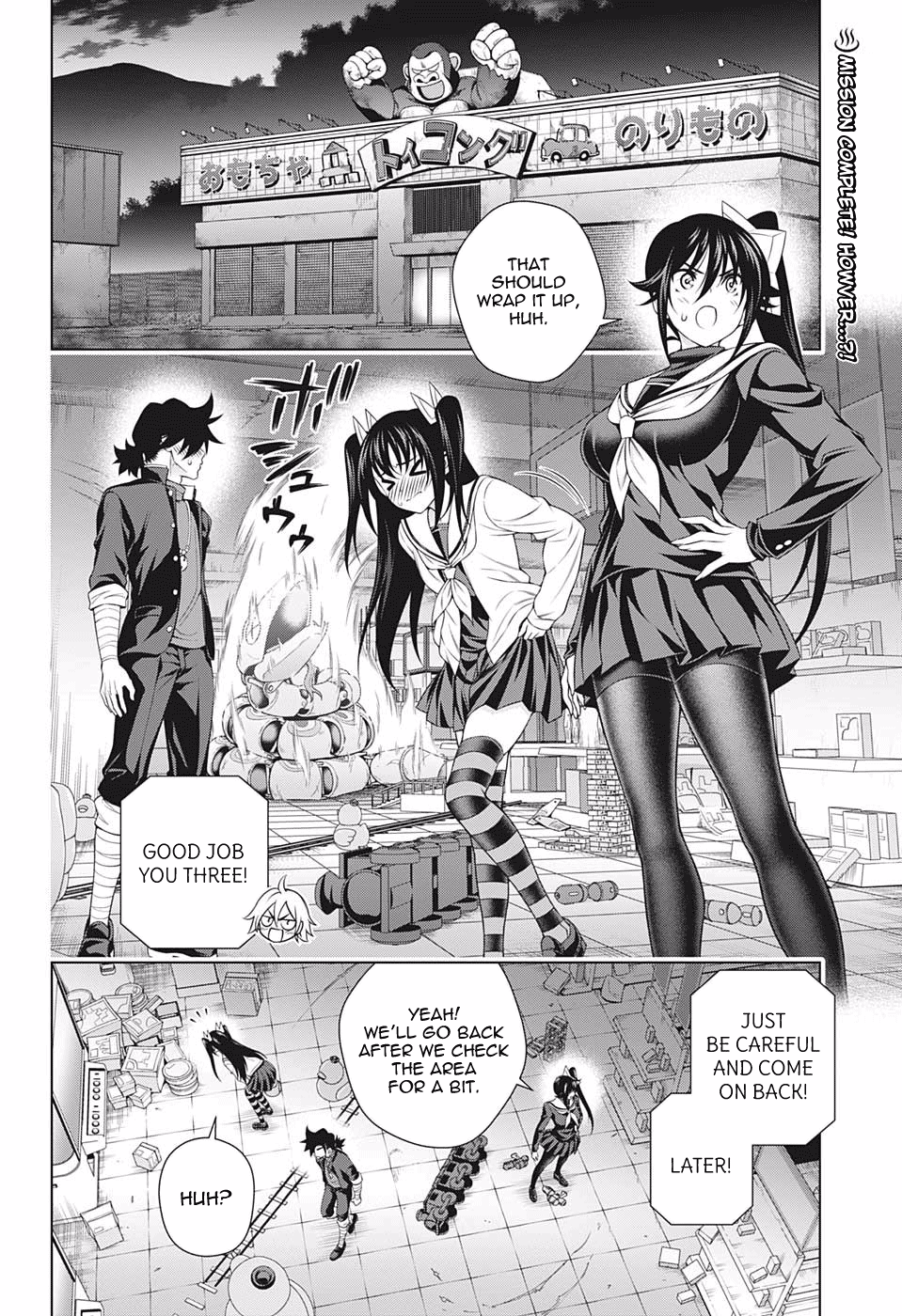 Yuragi-Sou No Yuuna-San Vol.21 Chapter 183: Yuragi Inn Twister - Picture 2