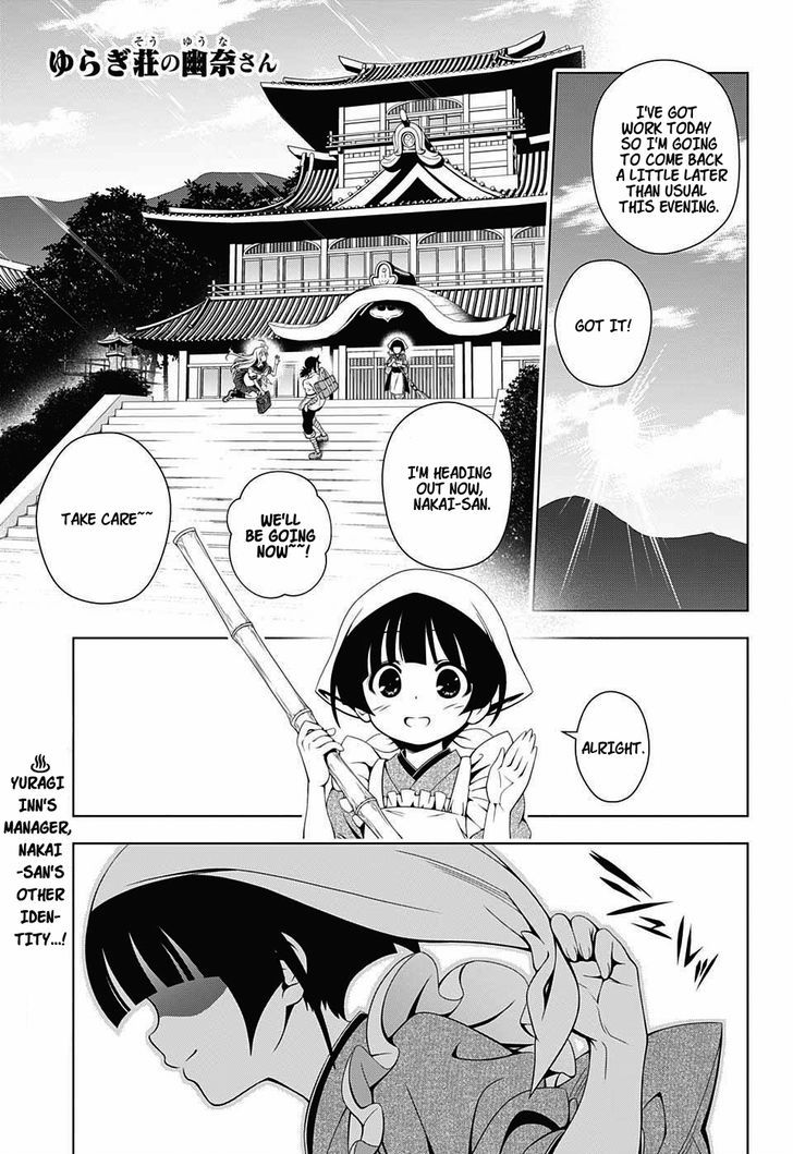 Yuragi-Sou No Yuuna-San Vol.3 Chapter 19 : Nakai-San S Secret Adventure - Picture 1