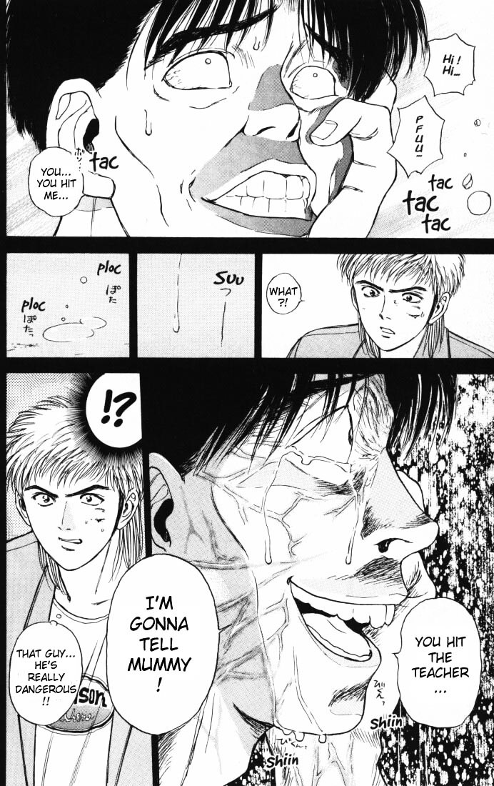 Psychometrer Eiji - Page 2