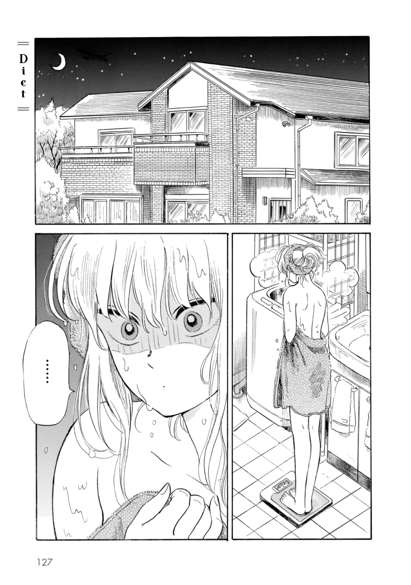 Shiota-Sensei To Amai-Chan - Page 1