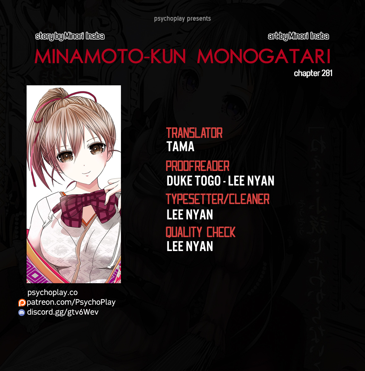 Minamoto-Kun Monogatari Chapter 281: I Lost - Picture 1