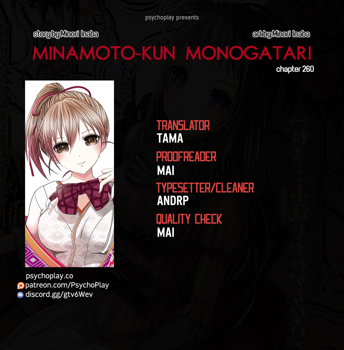 Minamoto-Kun Monogatari Chapter 260: I Am Indebted To You - Picture 1