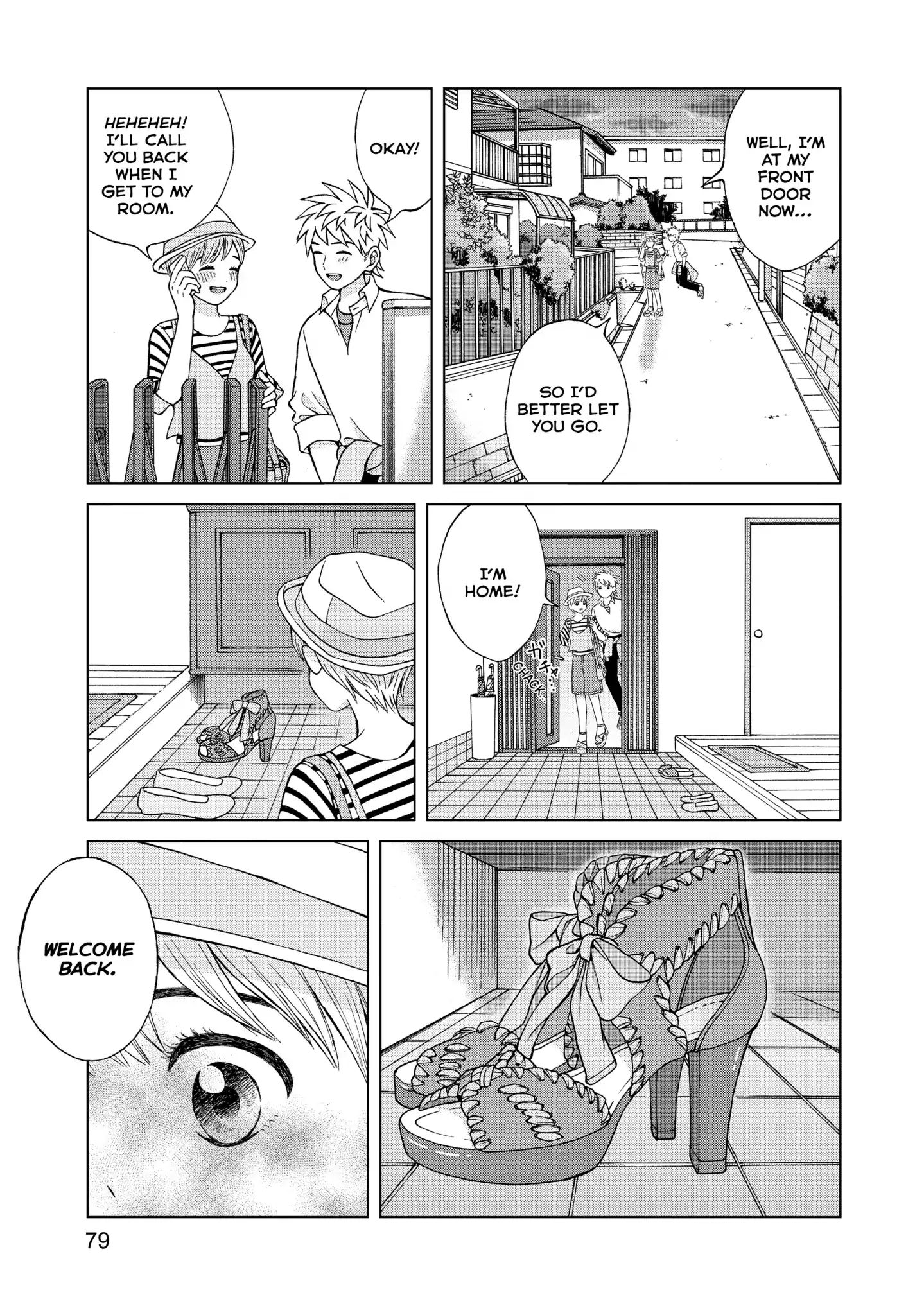 I Want To Hold Aono-Kun So Badly I Could Die - Page 1