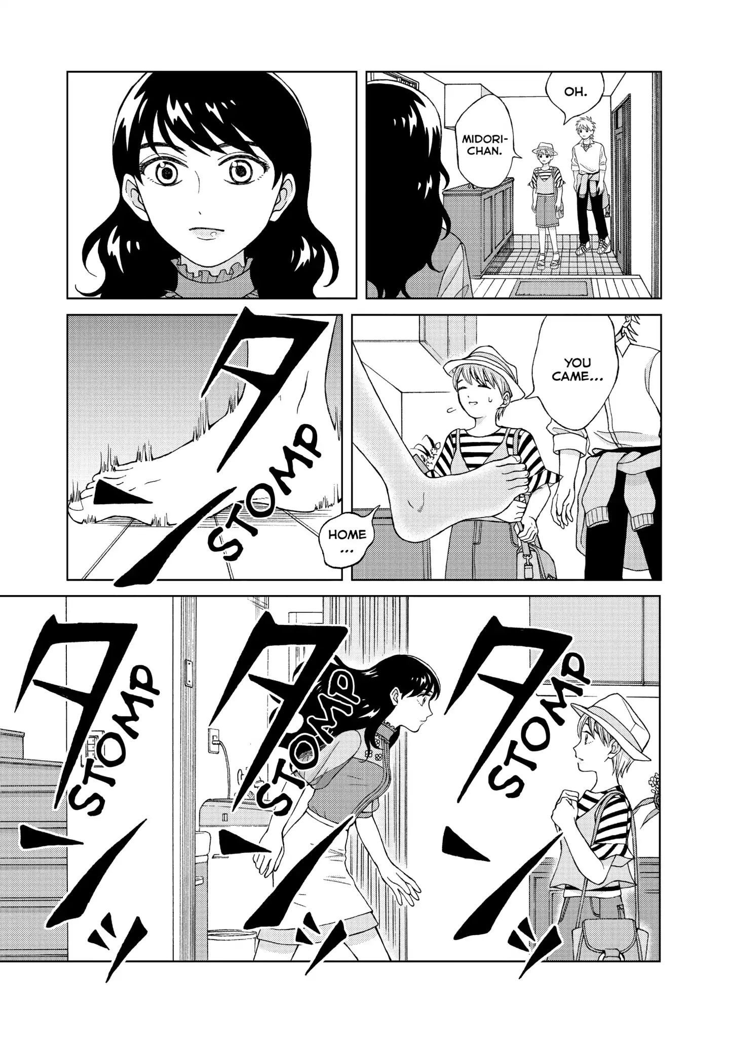 I Want To Hold Aono-Kun So Badly I Could Die Vol.3 Chapter 13: Sister - Picture 3