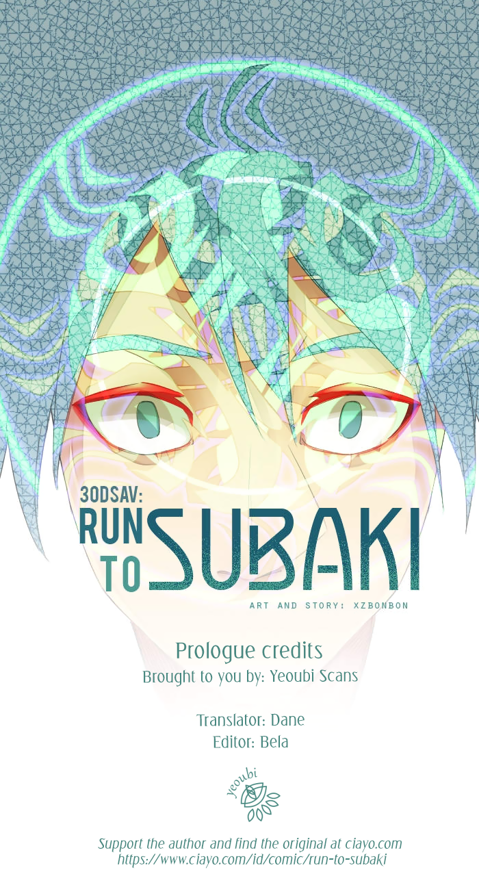 Run To Subaki - Page 1
