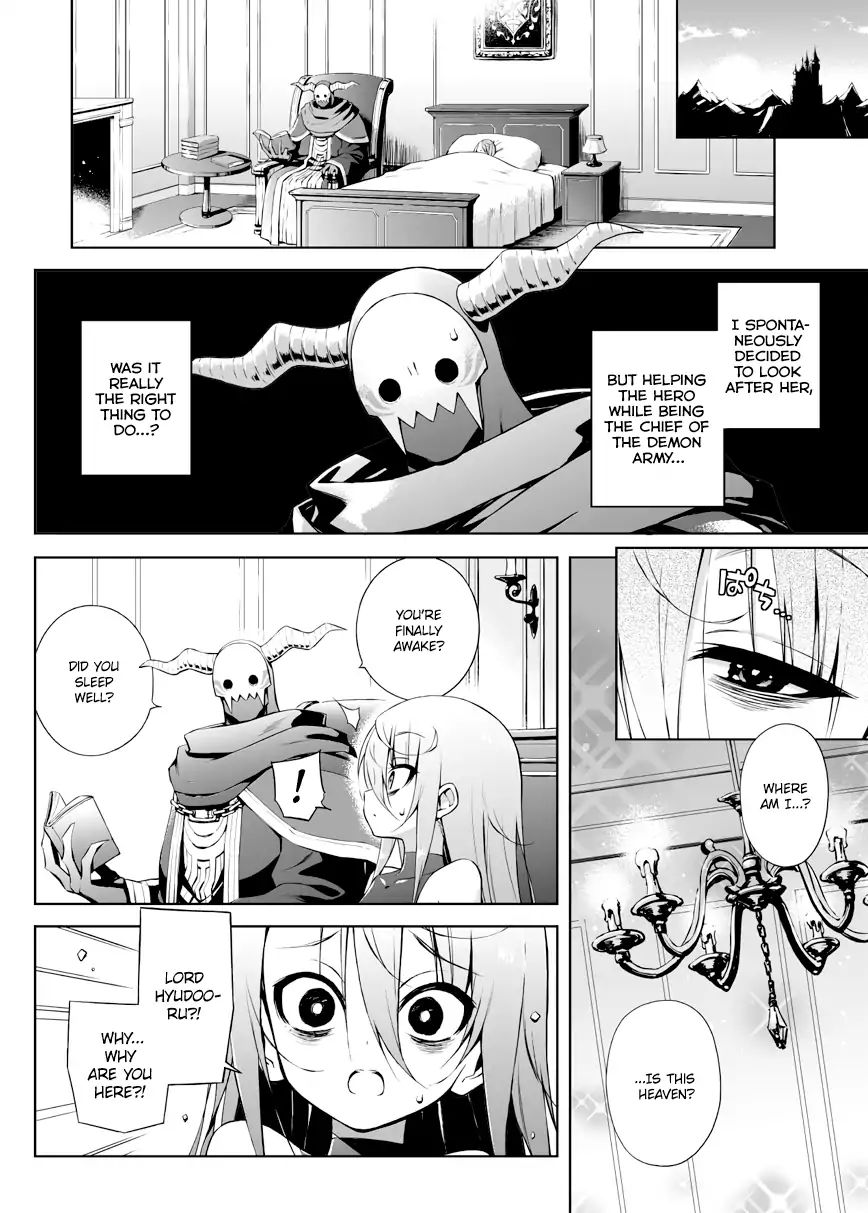 Negative Hero And The Demon Lord Army Leader Chapter 2 - Picture 1