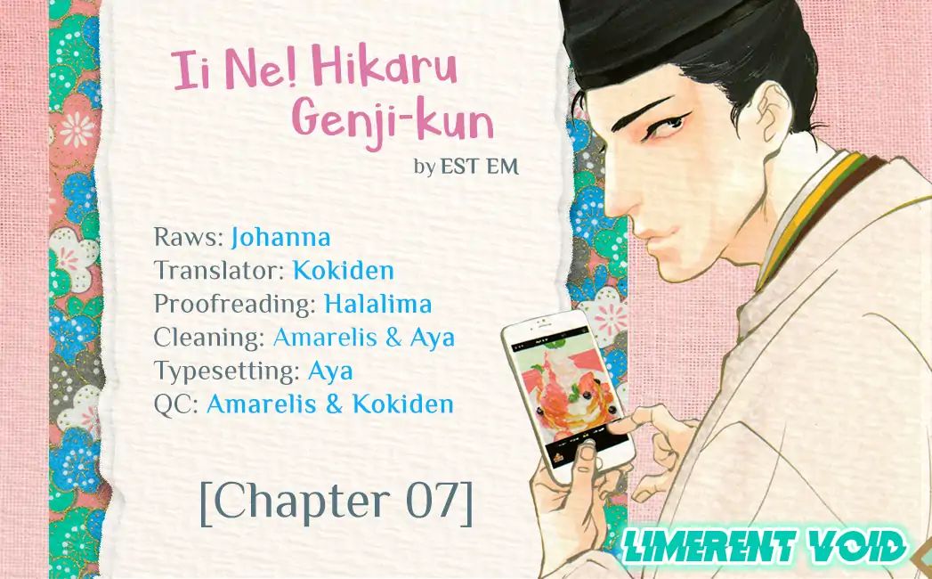 Ii Ne! Hikaru Genji-Kun Vol.1 Chapter 7 - Picture 1