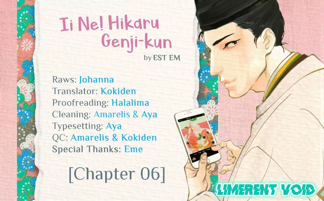 Ii Ne! Hikaru Genji-Kun Chapter 6 - Picture 2