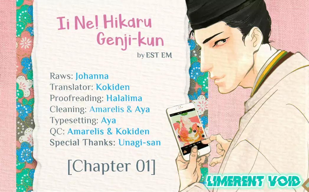 Ii Ne! Hikaru Genji-Kun Chapter 1 - Picture 1