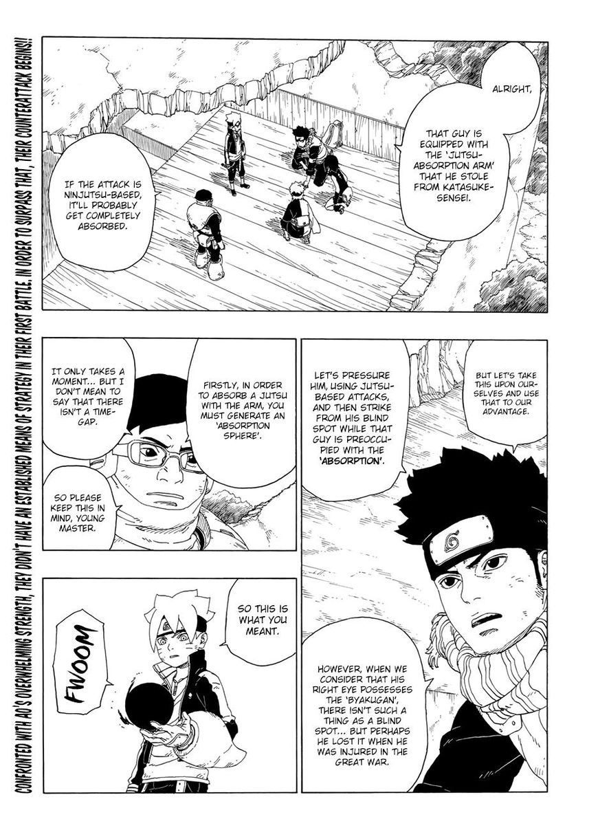 Boruto: Naruto Next Generations Chapter 21 - Picture 3