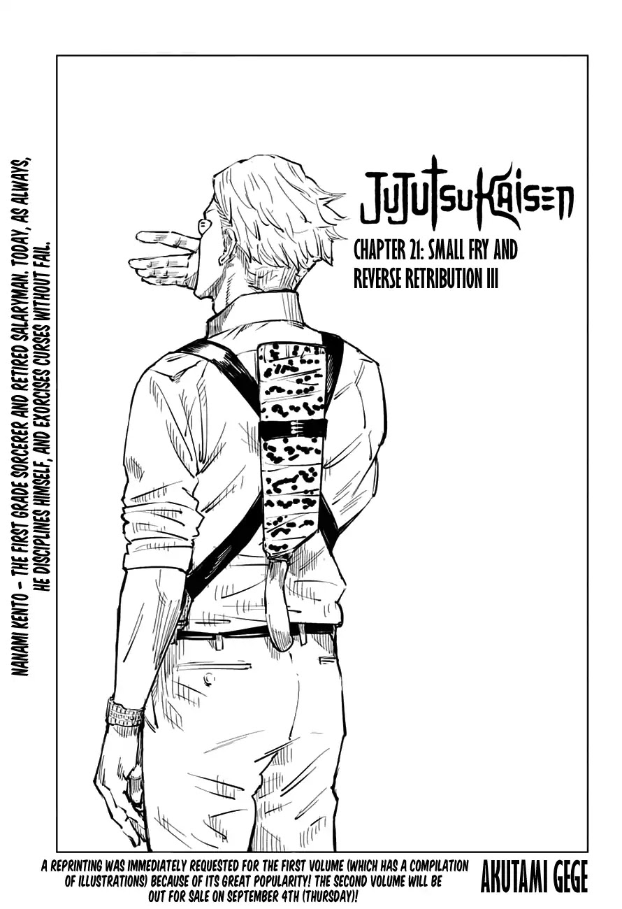 Jujutsu Kaisen Chapter 21: Small Fry And Reverse Retribution (3) - Picture 1