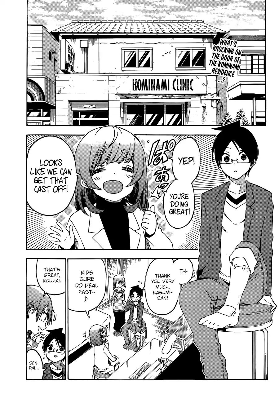 Bokutachi Wa Benkyou Ga Dekinai Chapter 134: The Predecessor Of The Past Is Slowly Changing Her Colors To [X] - Picture 3