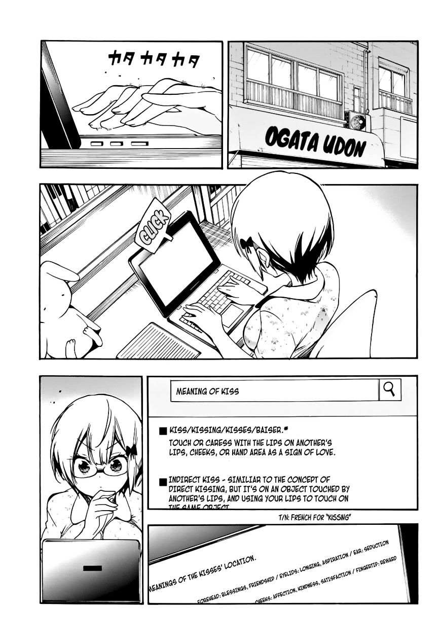 Bokutachi Wa Benkyou Ga Dekinai - Page 4