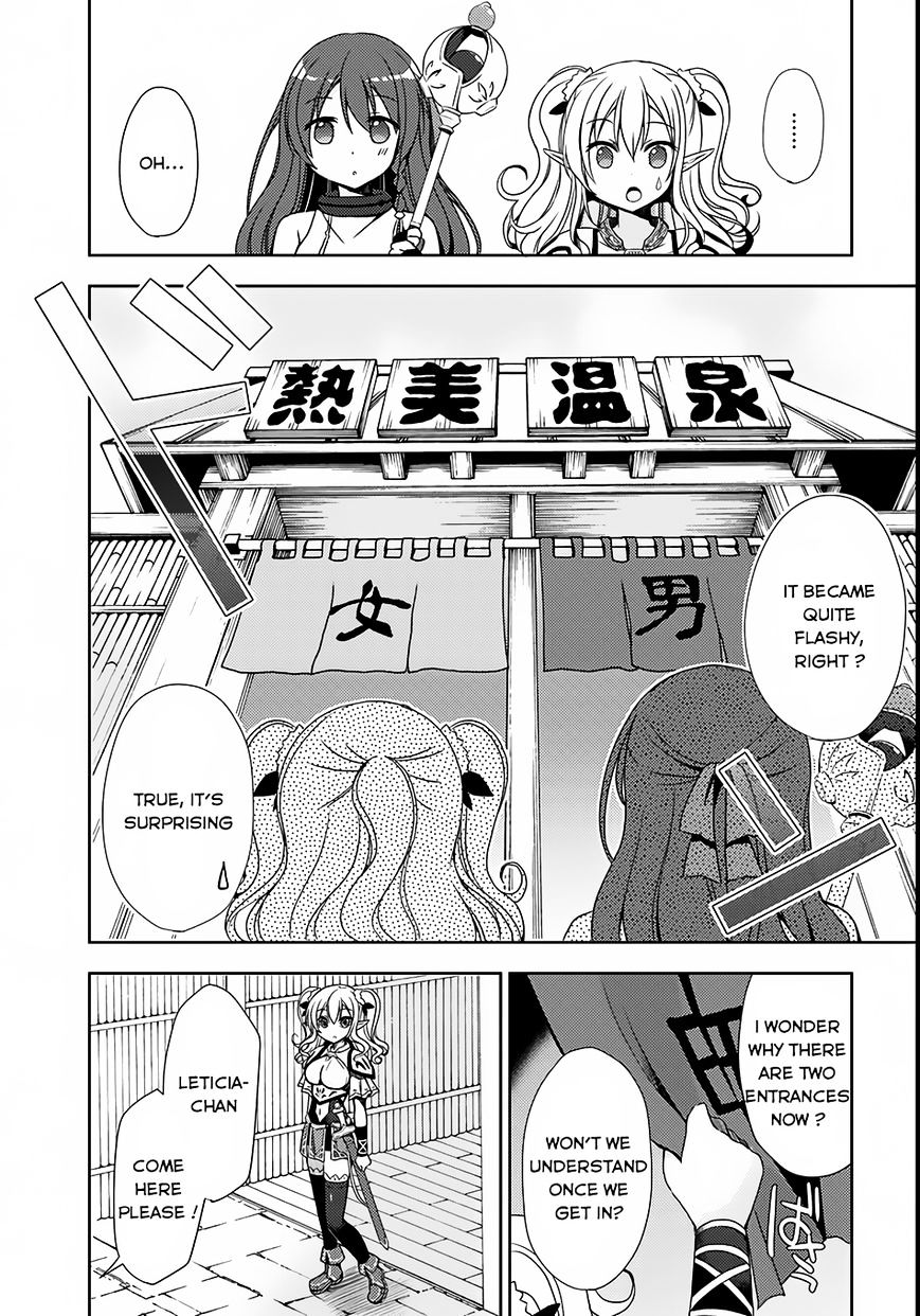 Isekai Onsen Ni Tensei Shita Ore No Kounou Ga Tondemosugiru - Page 2