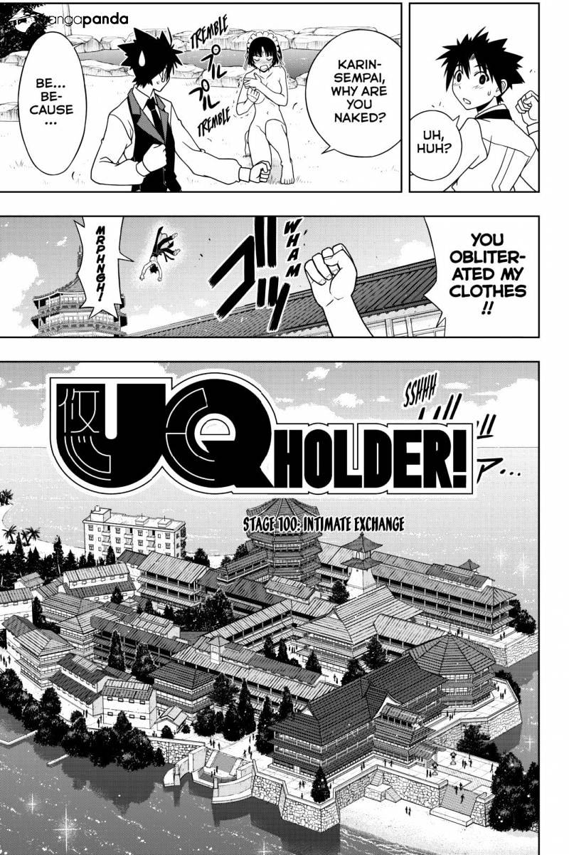 Uq Holder! - Page 2