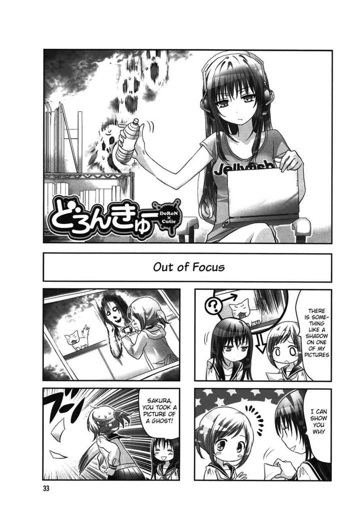 Doronkyu Vol.1 Chapter 6 : Out Of Focus - Picture 2
