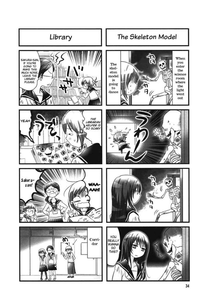 Doronkyu Vol.1 Chapter 6 : Out Of Focus - Picture 3