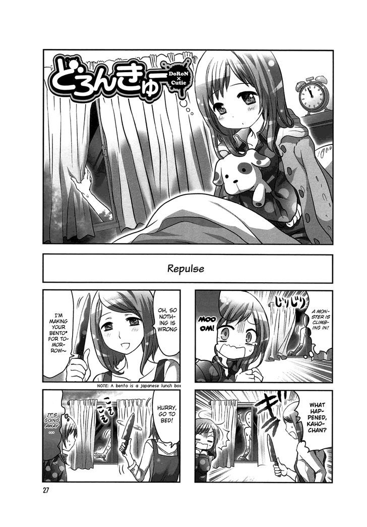 Doronkyu Vol.1 Chapter 5 : Repulse - Picture 1