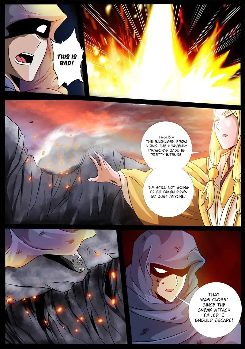 Dragon King Of The World Chapter 171 - Picture 3