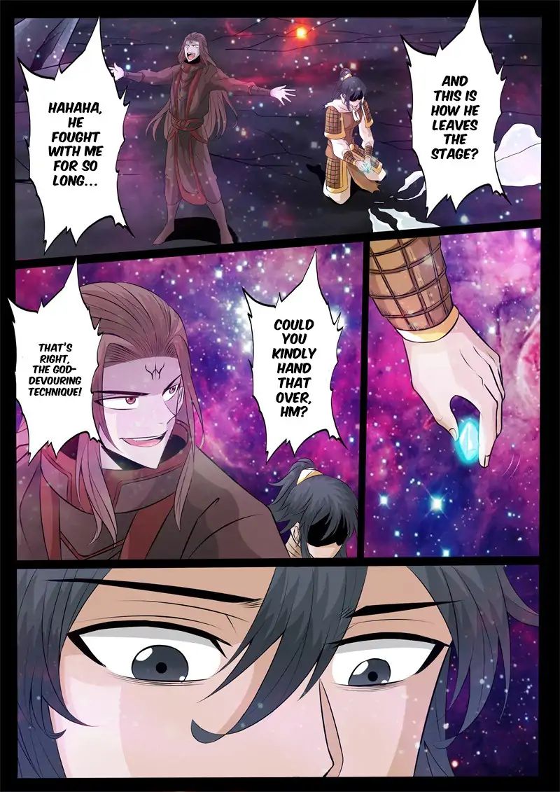 Dragon King Of The World - Page 3