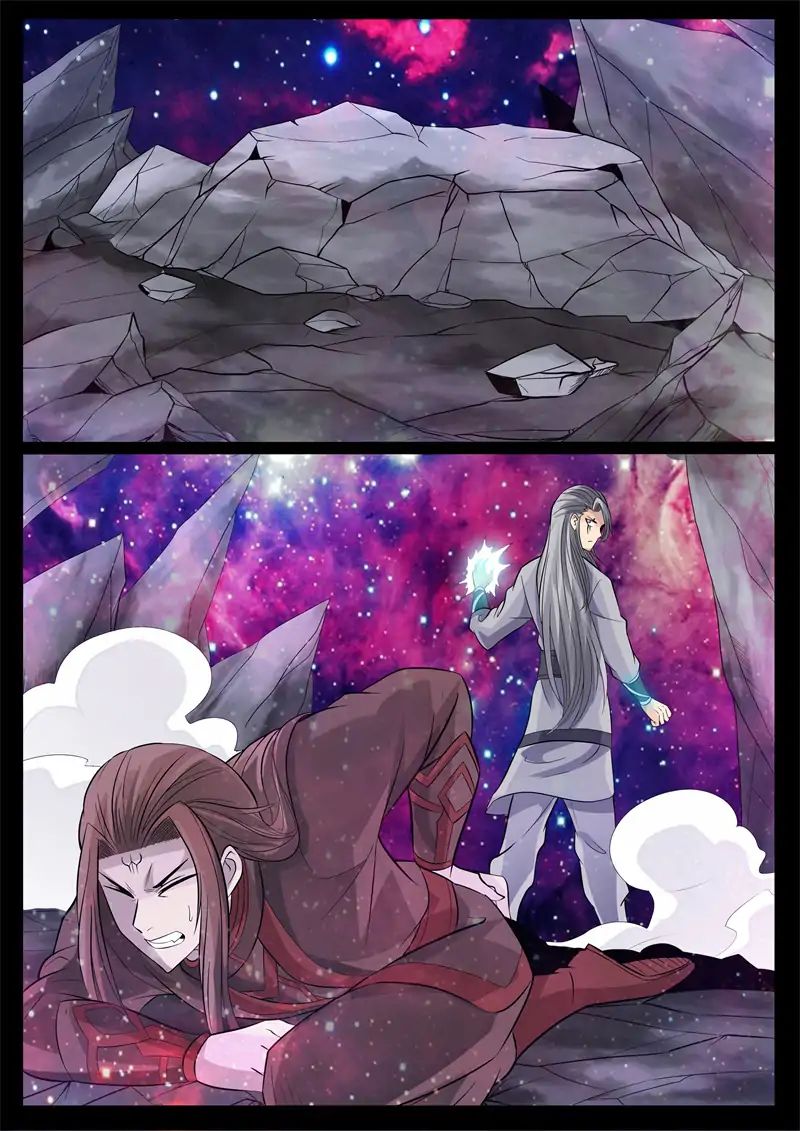 Dragon King Of The World Chapter 152 - Picture 3
