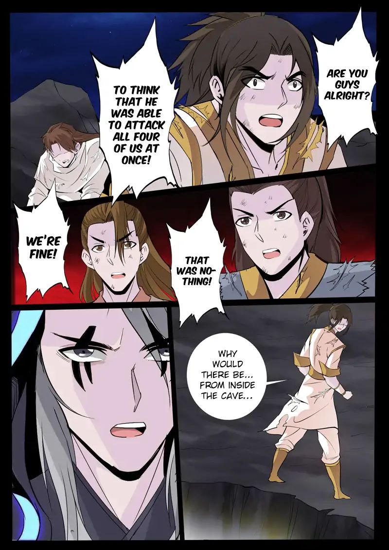 Dragon King Of The World Chapter 110 - Picture 2