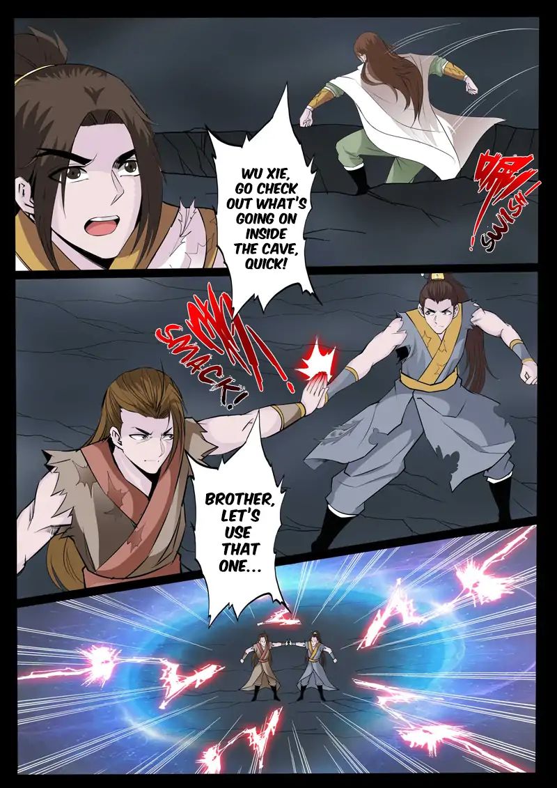 Dragon King Of The World Chapter 110 - Picture 3