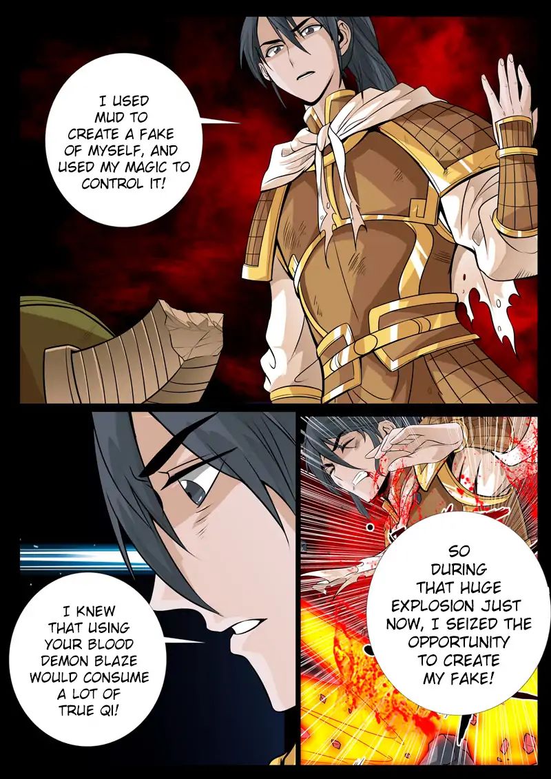 Dragon King Of The World Chapter 88 - Picture 2
