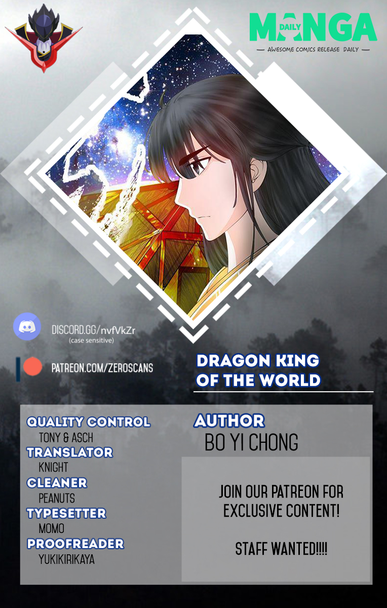 Dragon King Of The World Chapter 29 - Picture 1