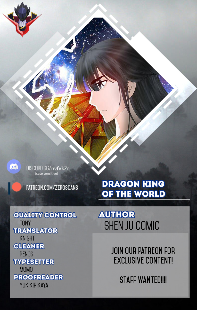 Dragon King Of The World Chapter 18 - Picture 1