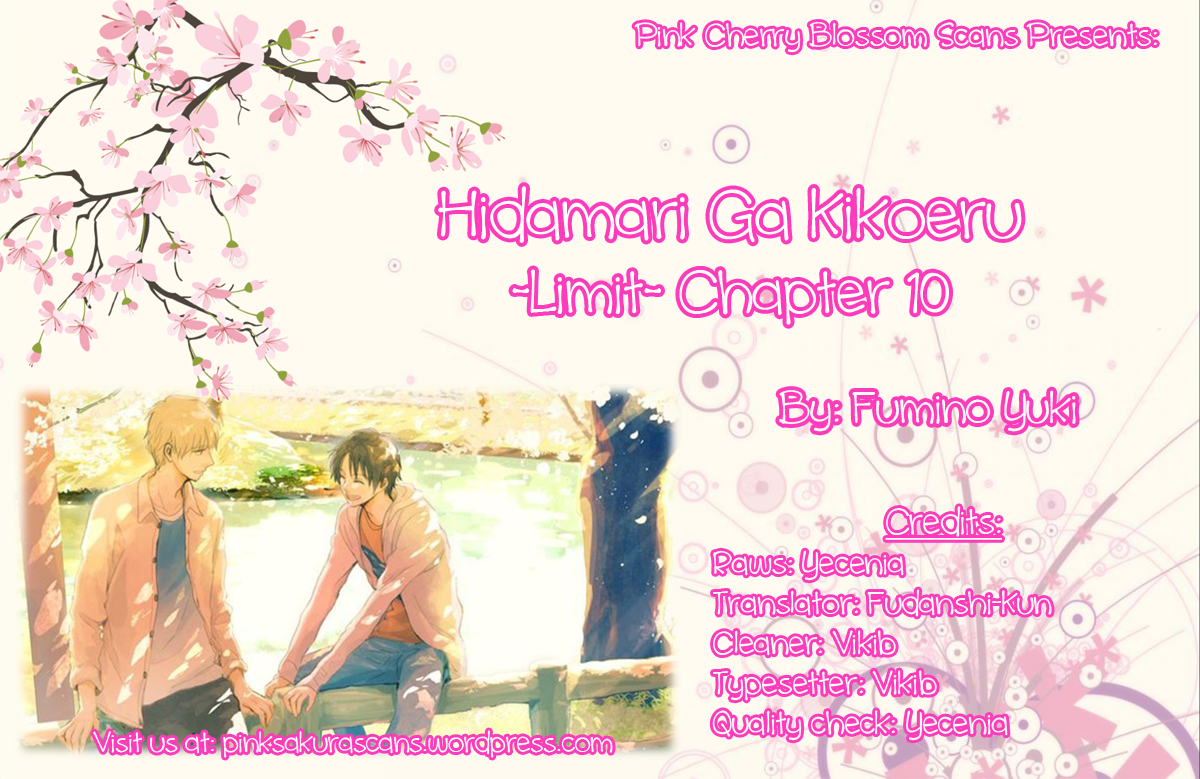 Hidamari Ga Kikoeru Chapter 22 - Picture 1