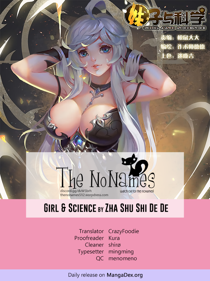 Girl And Science Vol.1 Chapter 52: Die, You Pervert! - Picture 1