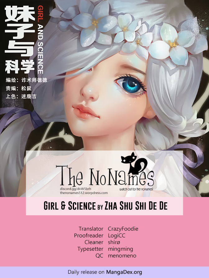 Girl And Science Vol.1 Chapter 36: Wei Weien, The Profiteer - Picture 1