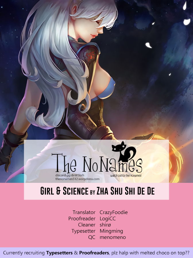 Girl And Science Vol.1 Chapter 5: Attack - Picture 1
