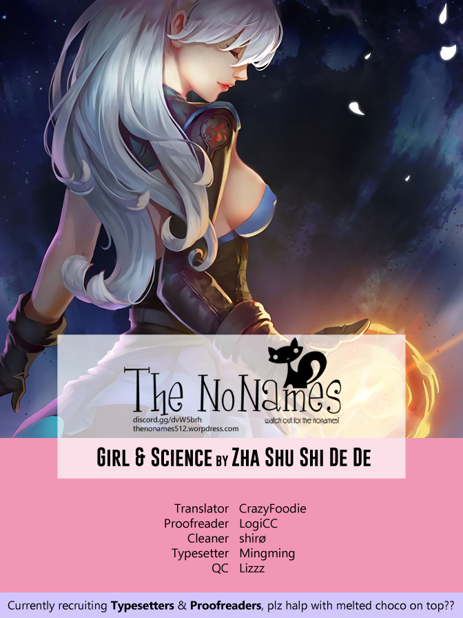 Girl And Science Vol.1 Chapter 4: The World Of Sky Realm - Picture 1
