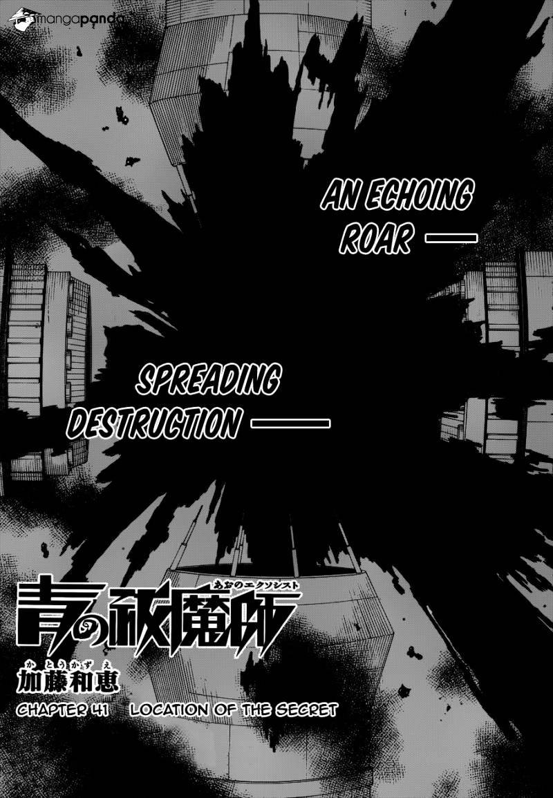 Ao No Exorcist Chapter 41 : Location Of The Secret - Picture 2