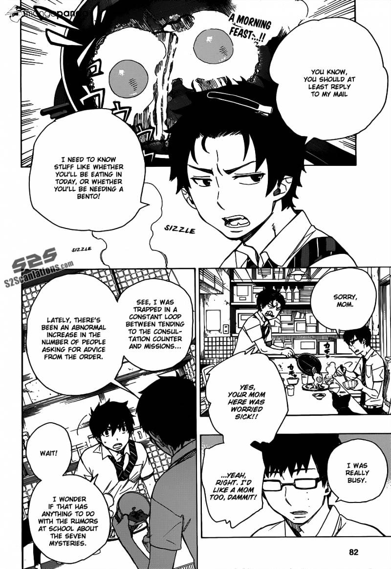 Ao No Exorcist Chapter 41 : Location Of The Secret - Picture 3