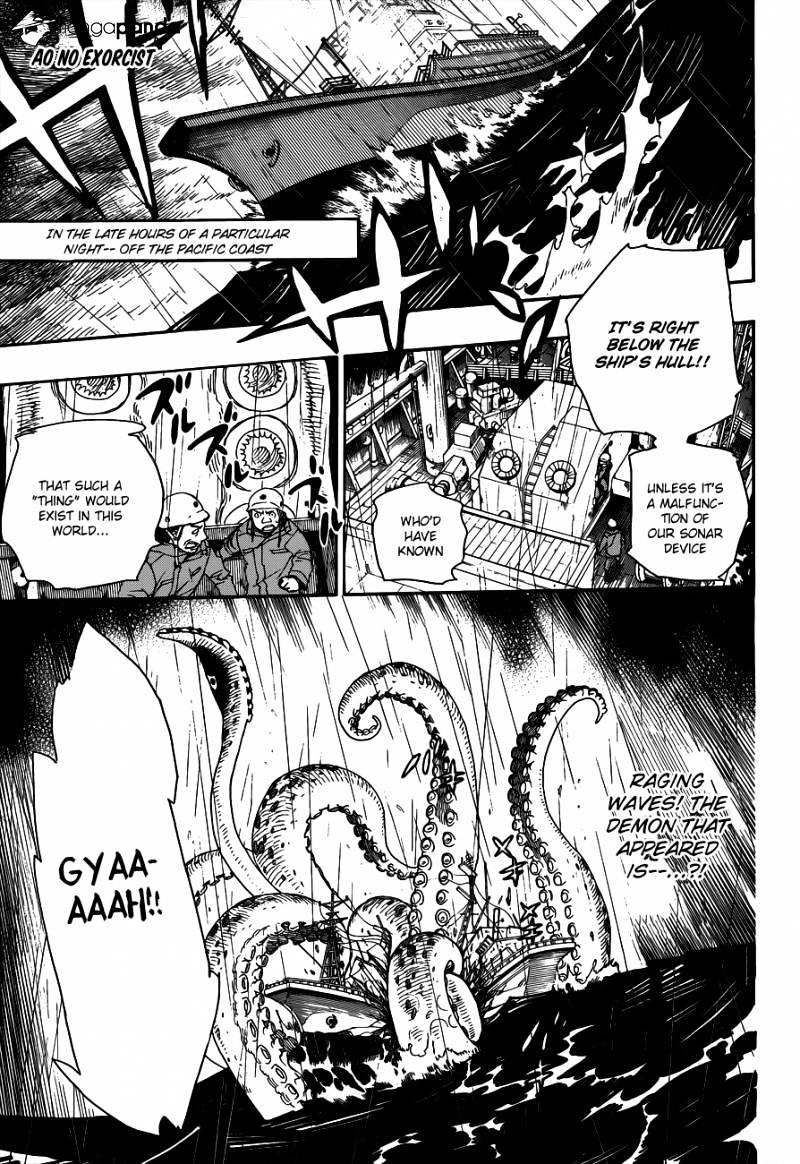 Ao No Exorcist Chapter 35 : The Sea Sure Is Vast.and Big, Too. - Picture 2