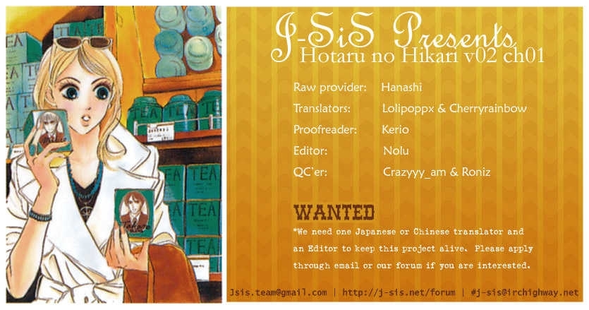 Hotaru No Hikari Vol.2 Chapter 7 : The Night Before Christmas For Dried Fish Women - Picture 1