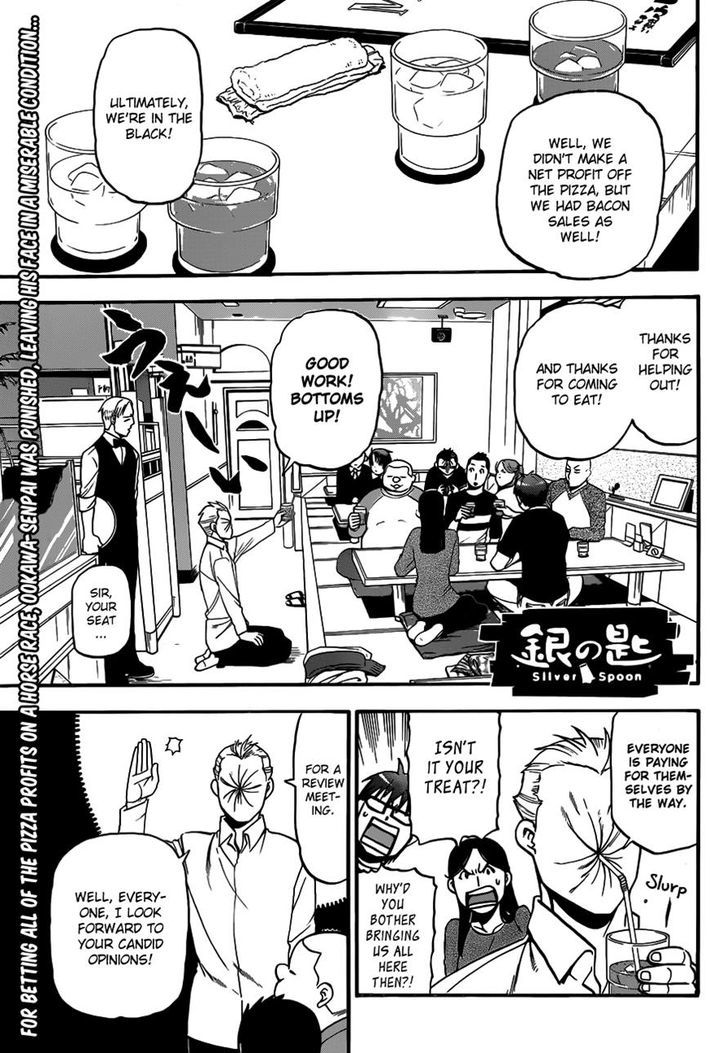 Silver Spoon - Page 1