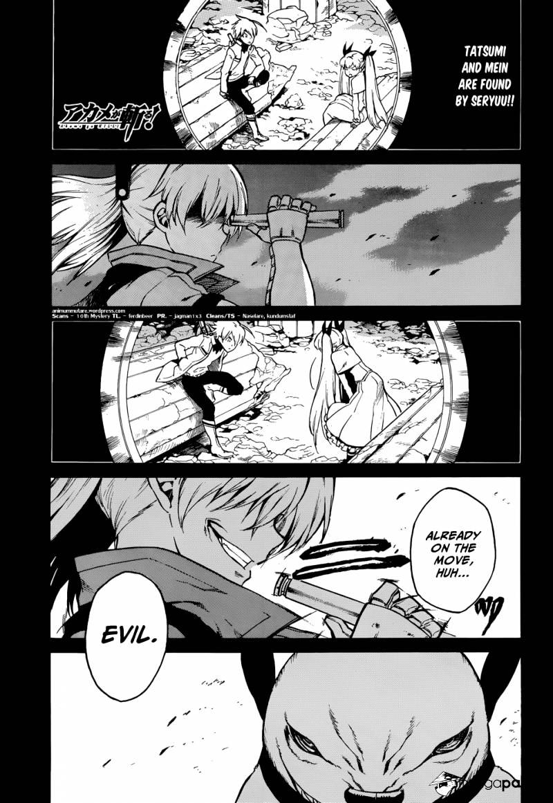 Akame Ga Kill! Chapter 37 : Kill The Fate Part 2 - Picture 1