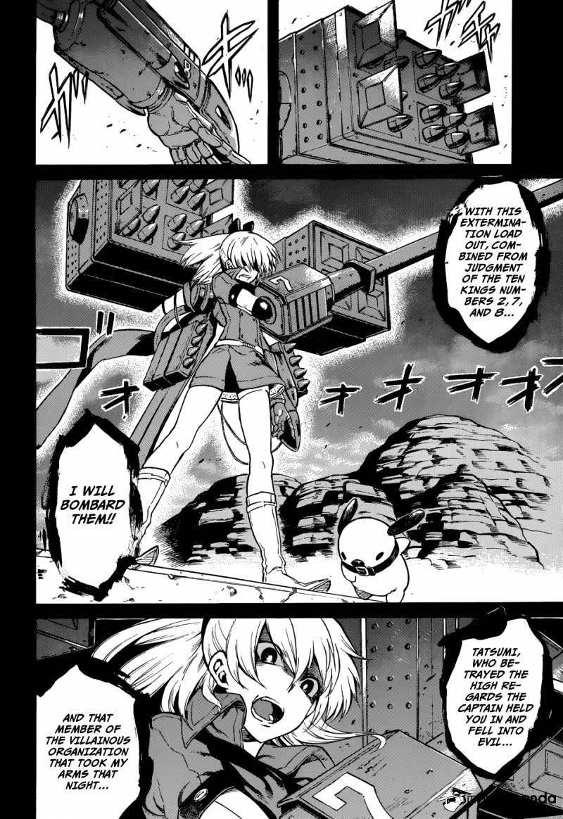 Akame Ga Kill! Chapter 37 : Kill The Fate Part 2 - Picture 2
