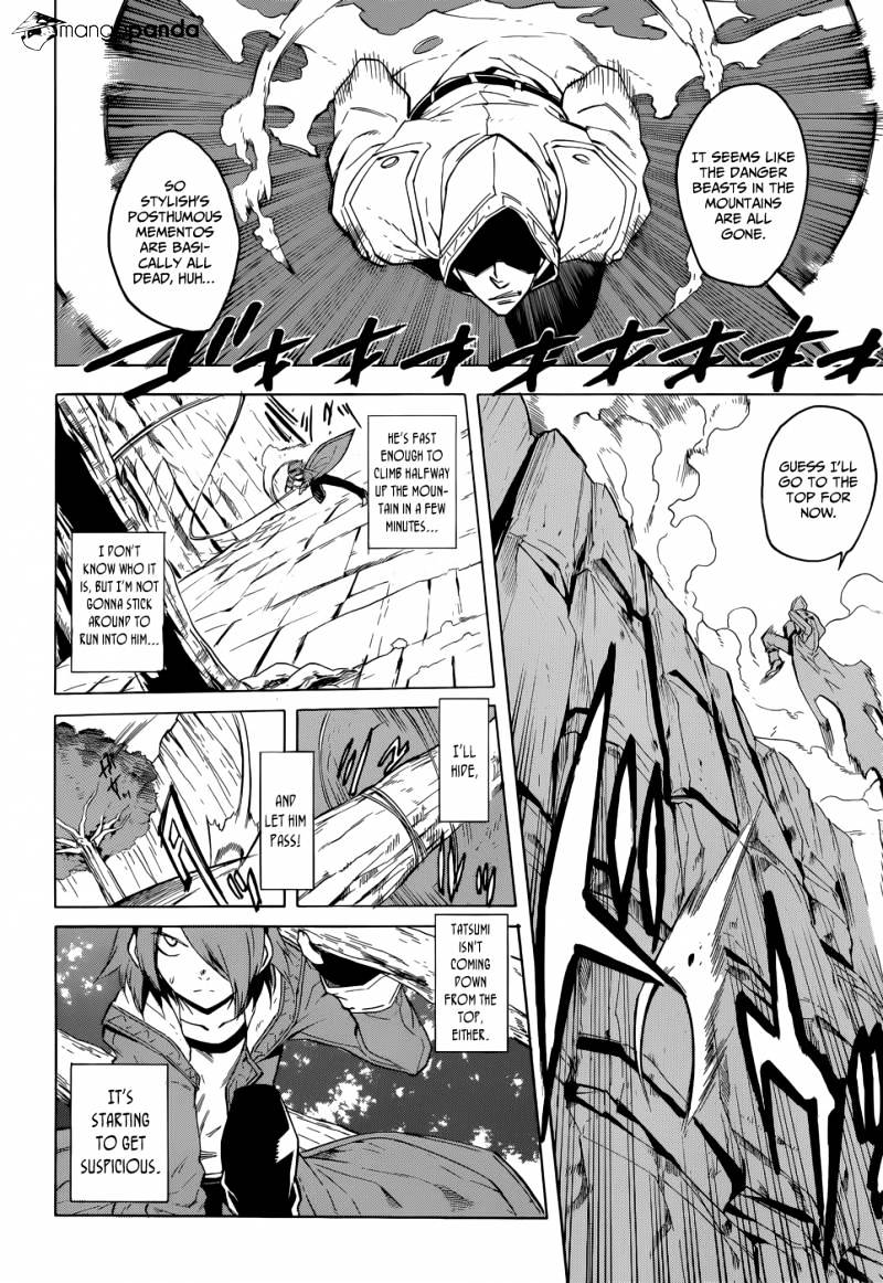 Akame Ga Kill! Chapter 26 : Kill The Colossal Danger Beast - Picture 2