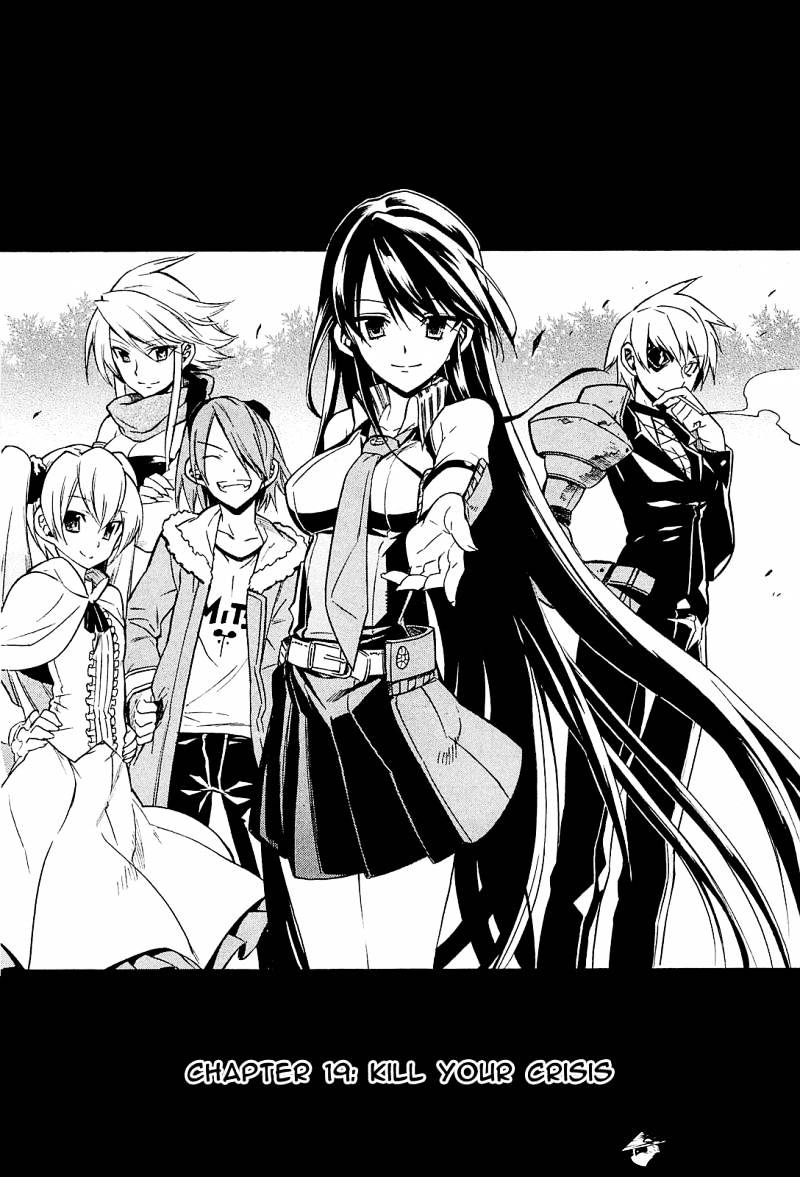 Akame Ga Kill! Chapter 19 : Kill Your Crisis - Picture 3