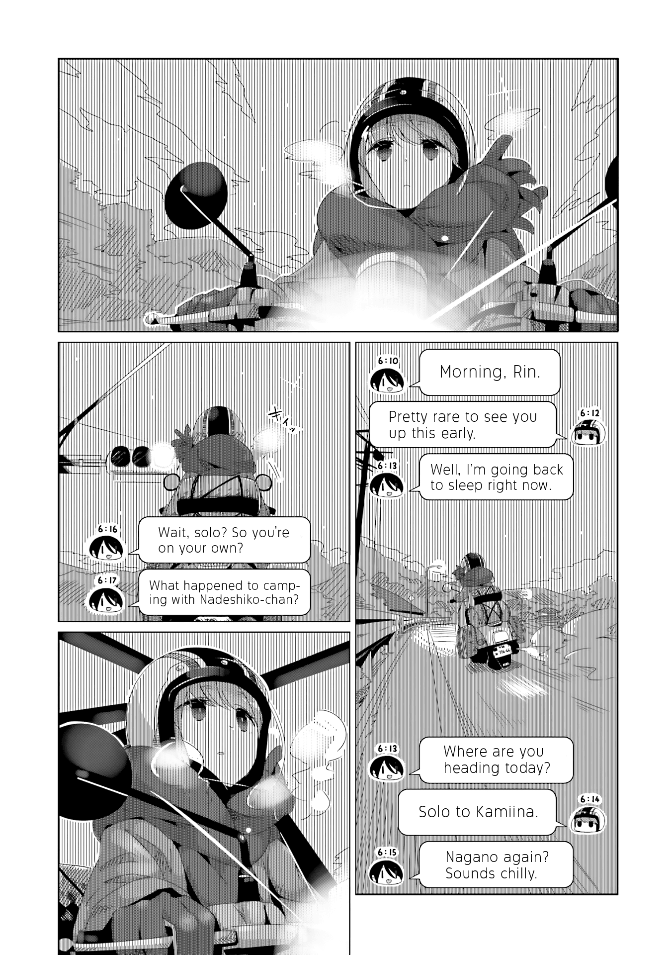 Yurucamp - Page 1