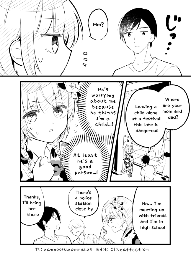 Tale Of A Girl And A Delinquent Who's Bad With Women Chapter 17 - Picture 2