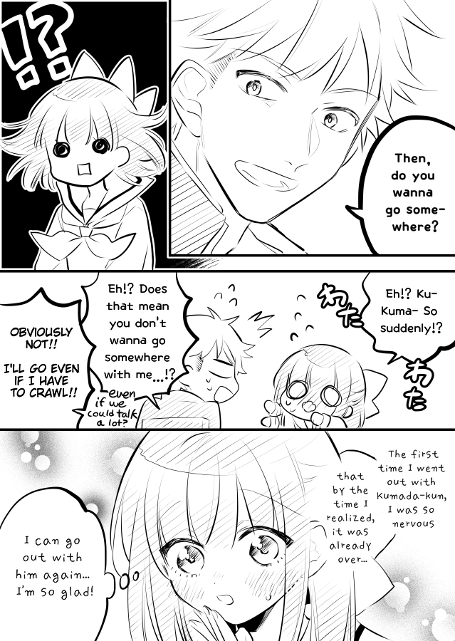 Tale Of A Girl And A Delinquent Who's Bad With Women - Page 2