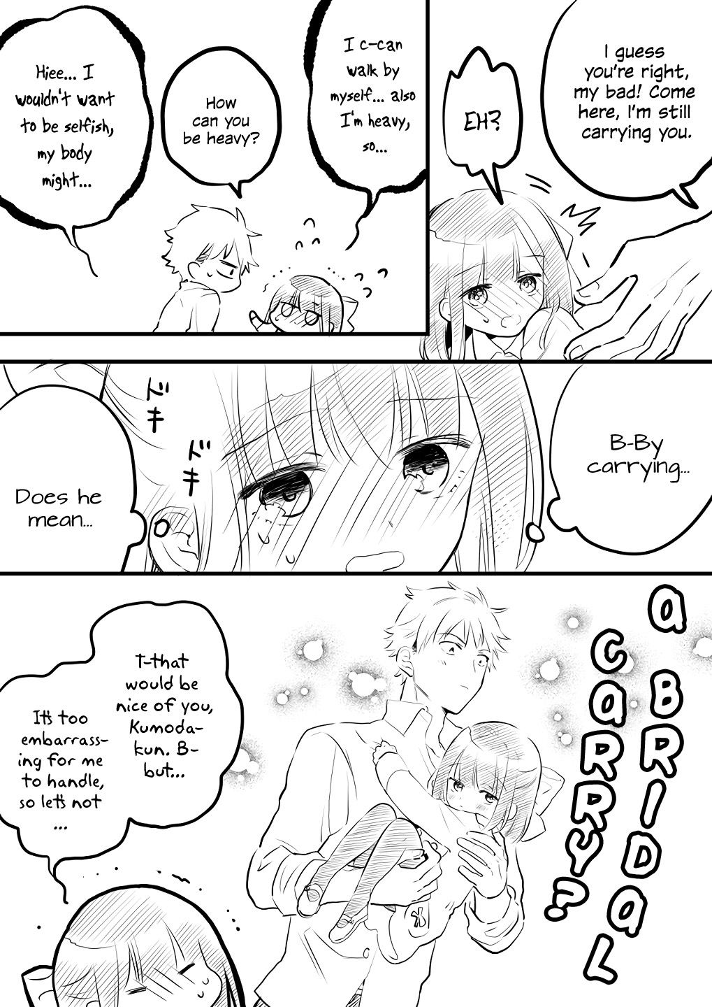 Tale Of A Girl And A Delinquent Who's Bad With Women Chapter 2 - Picture 3