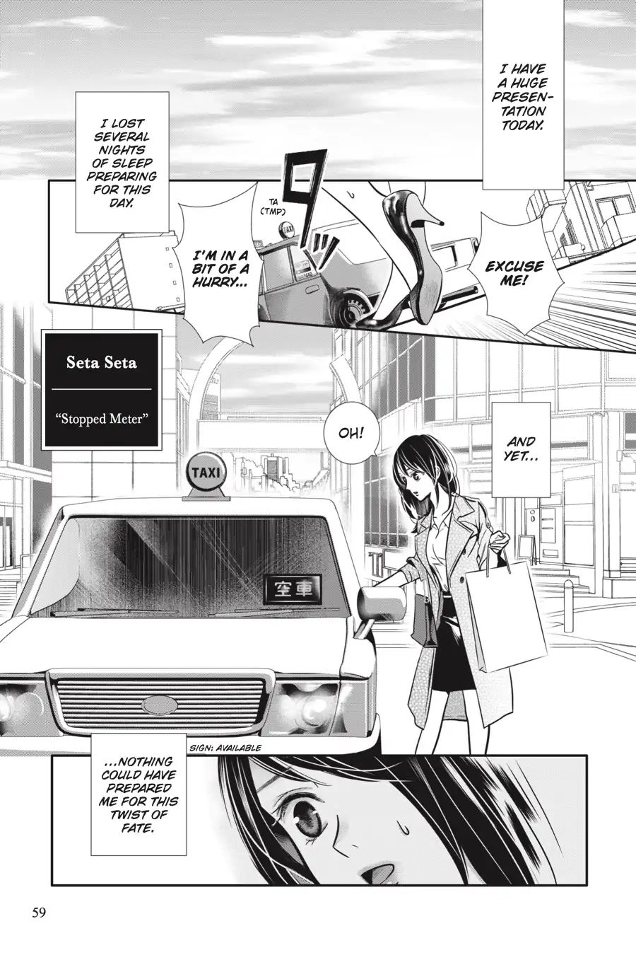 Every Time We Meet Eye To Eye, I Fall In Love With Her Vol.1 Chapter: Seta Seta - Stopped Meter - Picture 1